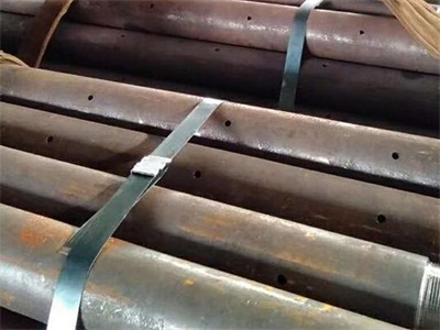 东西湖管棚管